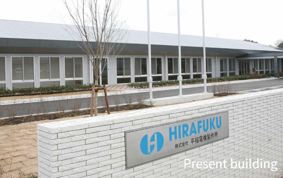 Established HIRAFUKU ELECTRIC MFG. CO., LTD. in Hyogo-Ken