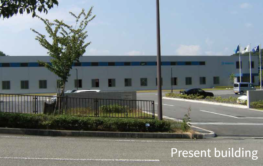 Established KOZUKI DENSO CO., LTD. in Hyogo-Ken