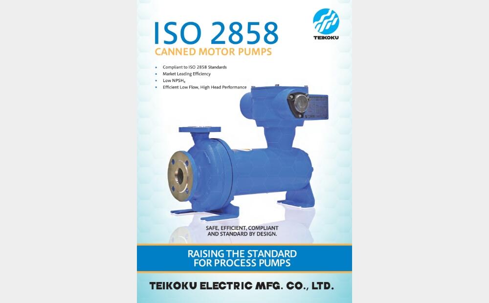 ISO2858キャンドモータポンプカタログ（英語版のみ）