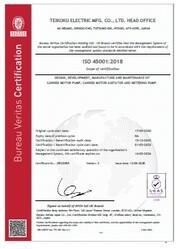 ISO45001認証書