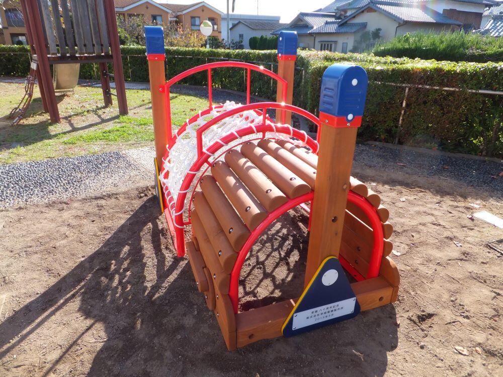 Donation of children's playground equipment to Tatsuno City