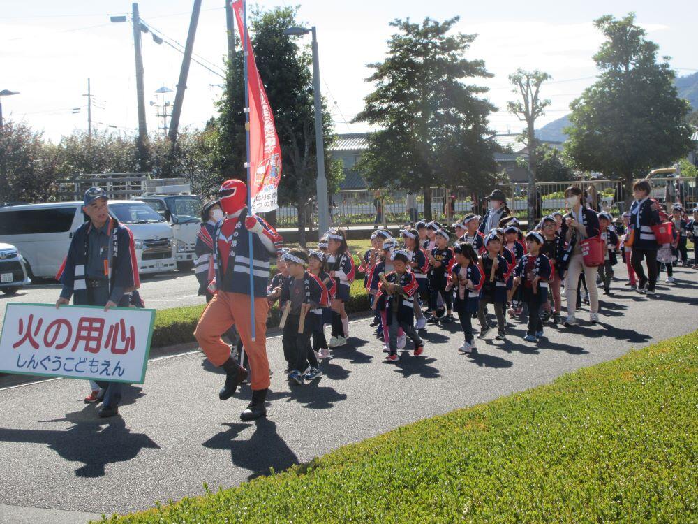 Fire Prevention Parade - Shingu Nursery School, Teikoku Head Office