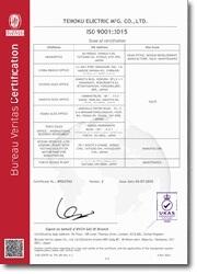 ISO 9001 certificate, 2nd page