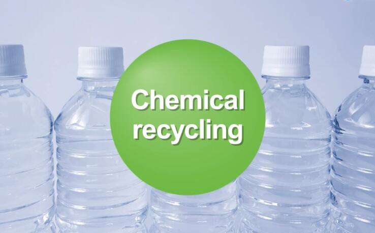 Chemical recycling