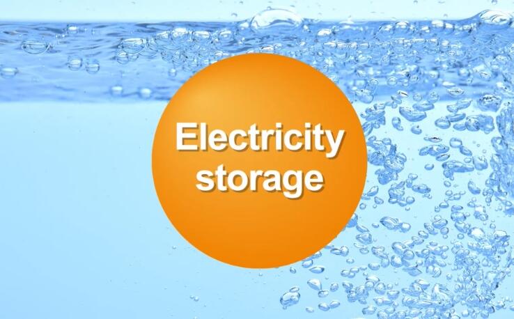Electricity storage