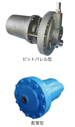 トロコポンプ